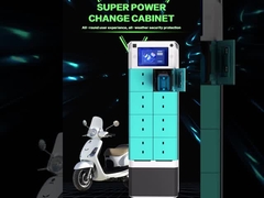 Σταθμός ανταλλαγής μπαταριών