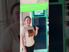 Σταθμός ανταλλαγής μπαταριών